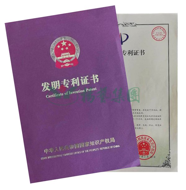 非凡国际(中国区)有限公司-官方网站