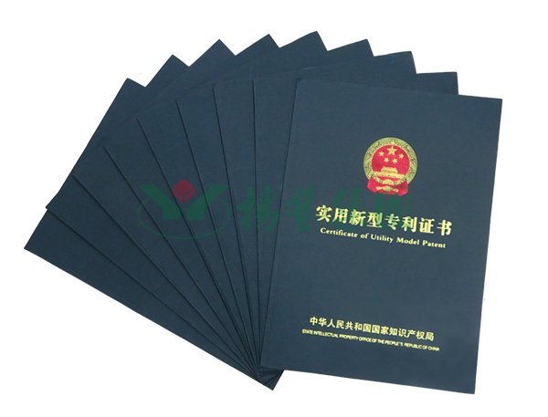 非凡国际(中国区)有限公司-官方网站