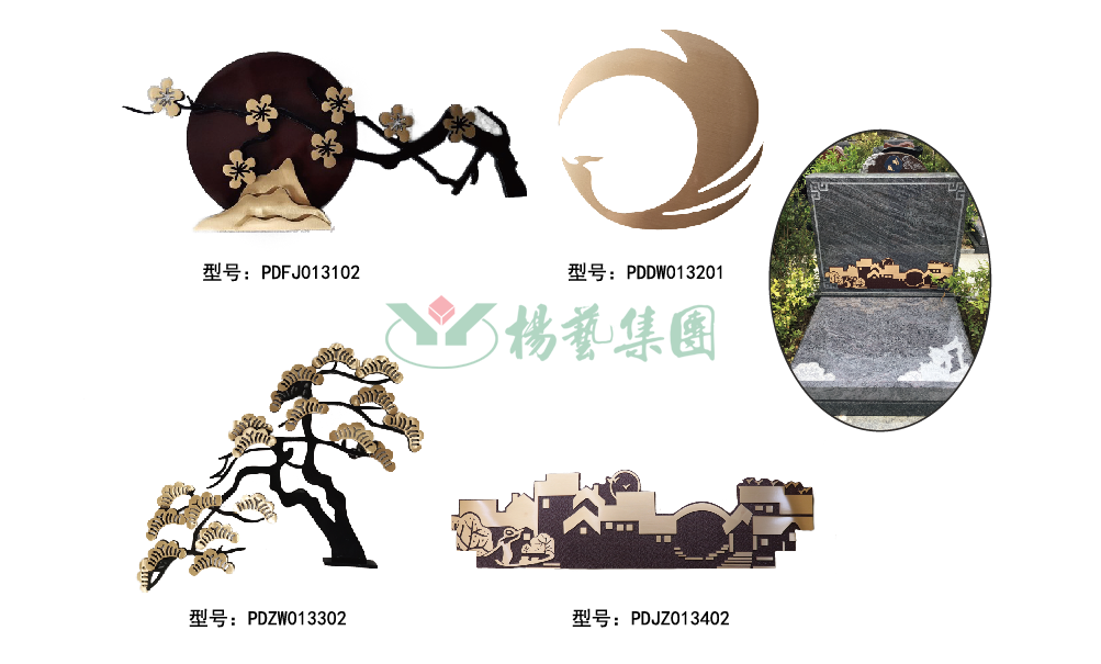 1-22020P95125X2 非凡国际(中国区)有限公司-官方网站