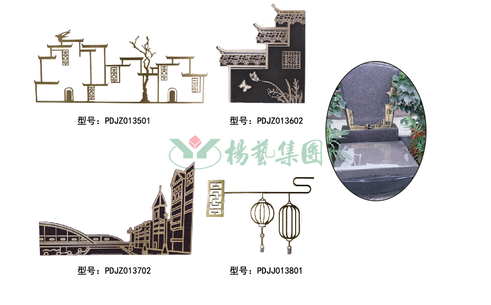 1-22020P9545O23 非凡国际(中国区)有限公司-官方网站