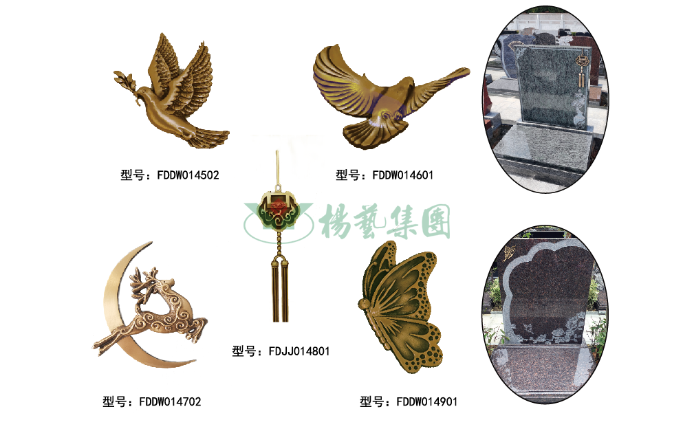 1-22020P955414H 非凡国际(中国区)有限公司-官方网站