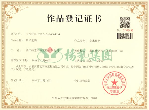 非凡国际(中国区)有限公司-官方网站
