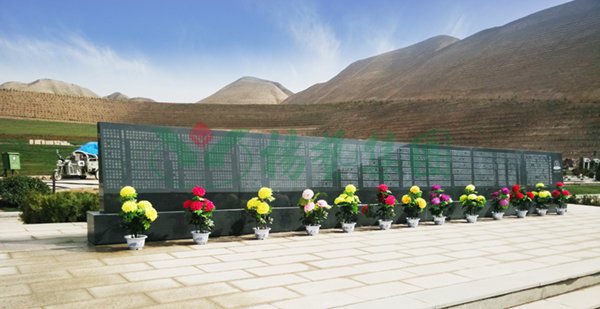 1-22020Q32305525 非凡国际(中国区)有限公司-官方网站