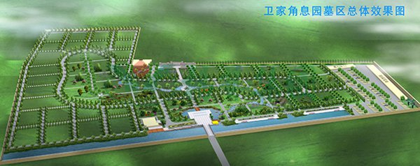 非凡国际(中国区)有限公司-官方网站