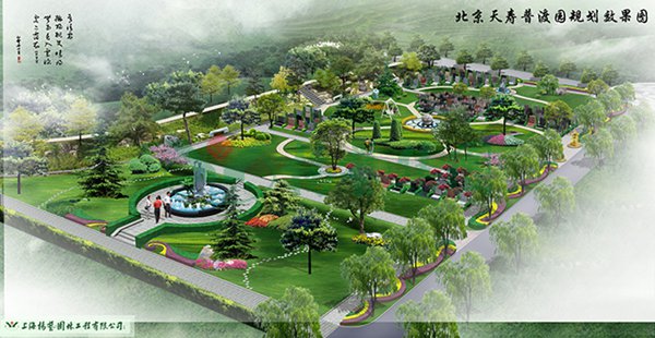 非凡国际(中国区)有限公司-官方网站