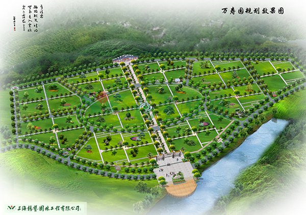 非凡国际(中国区)有限公司-官方网站