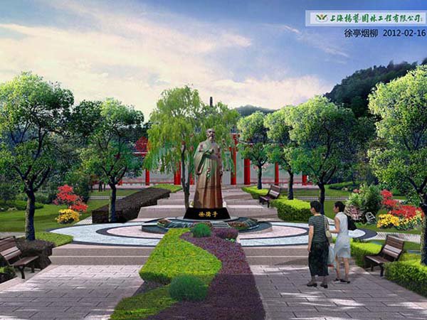 非凡国际(中国区)有限公司-官方网站