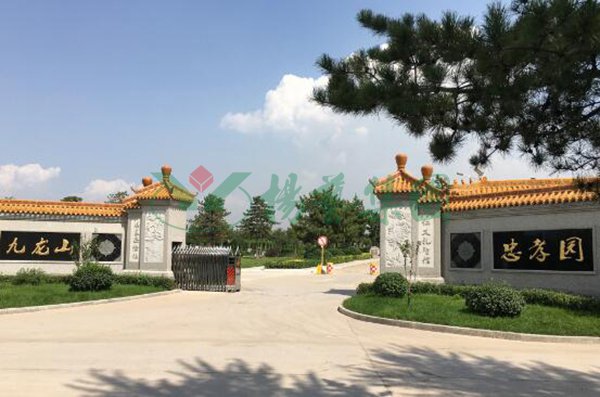 非凡国际(中国区)有限公司-官方网站