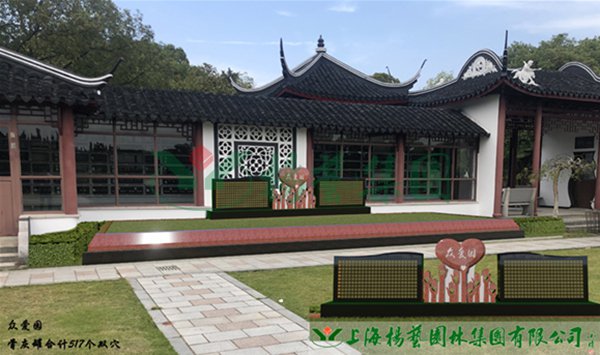 非凡国际(中国区)有限公司-官方网站