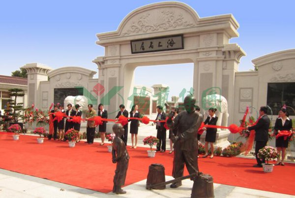非凡国际(中国区)有限公司-官方网站