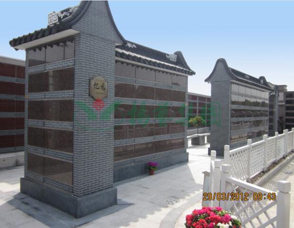 非凡国际(中国区)有限公司-官方网站