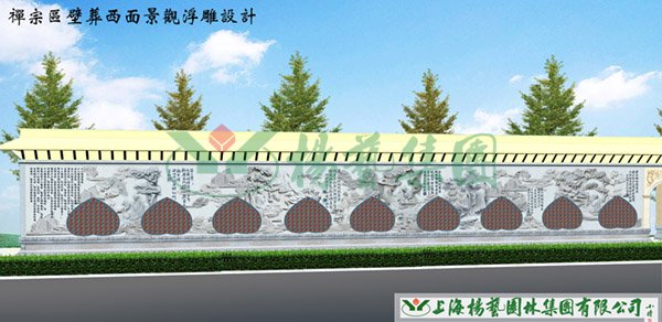 1-2202221A05T59 非凡国际(中国区)有限公司-官方网站