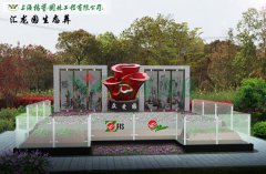 上；懔爸诎方诘卦