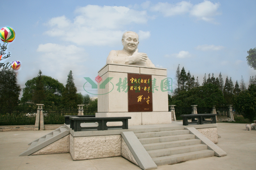 非凡国际(中国区)有限公司-官方网站