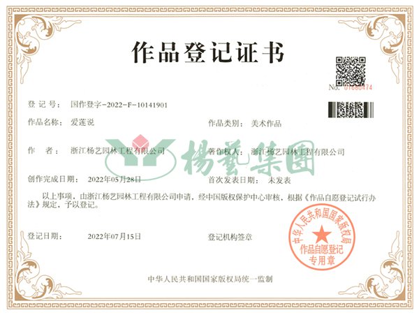 非凡国际(中国区)有限公司-官方网站