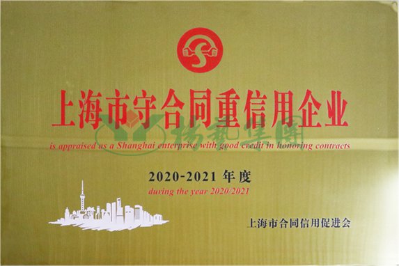 非凡国际(中国区)有限公司-官方网站