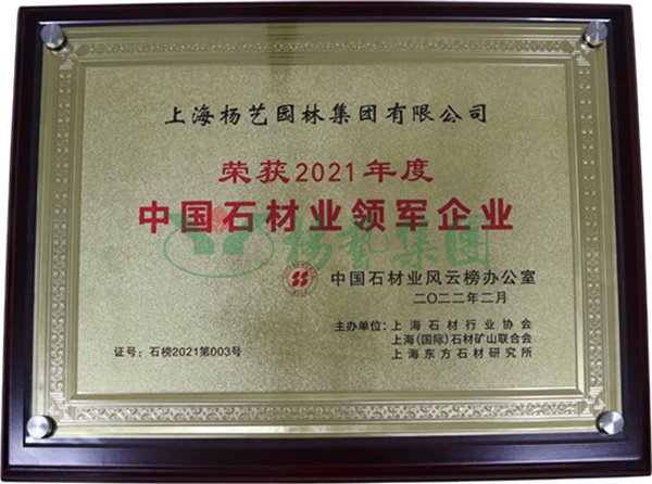 非凡国际(中国区)有限公司-官方网站