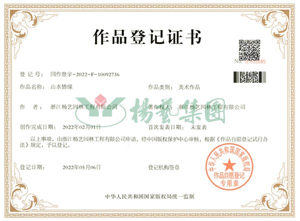 非凡国际(中国区)有限公司-官方网站
