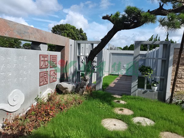 非凡国际(中国区)有限公司-官方网站