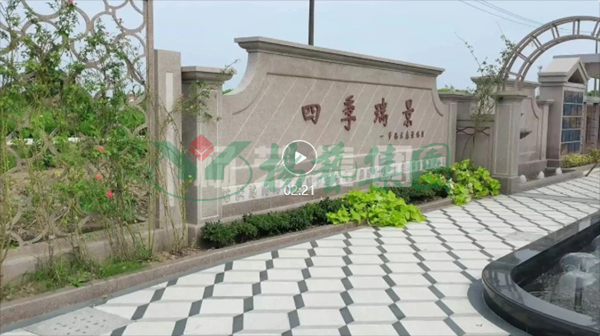 非凡国际(中国区)有限公司-官方网站