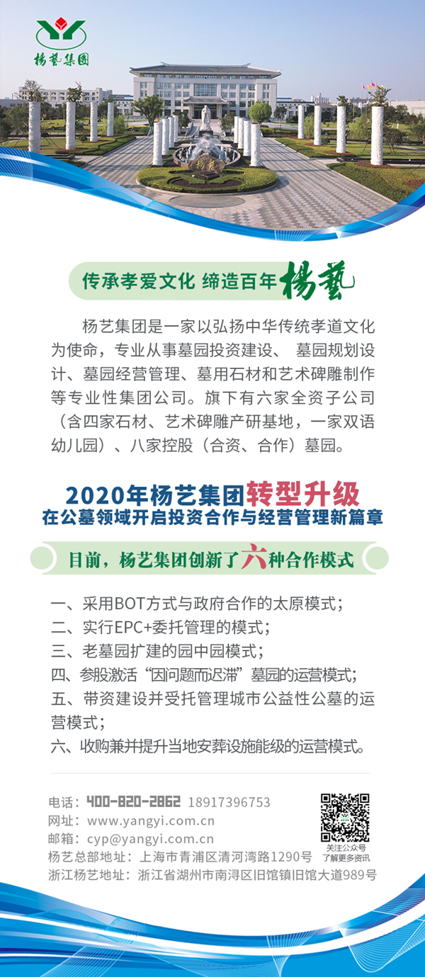 非凡国际(中国区)有限公司-官方网站