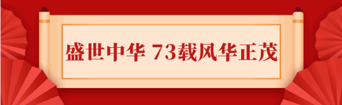 1-22100FUP9358 非凡国际(中国区)有限公司-官方网站