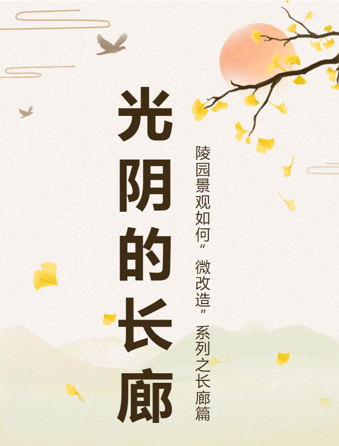 非凡国际(中国区)有限公司-官方网站