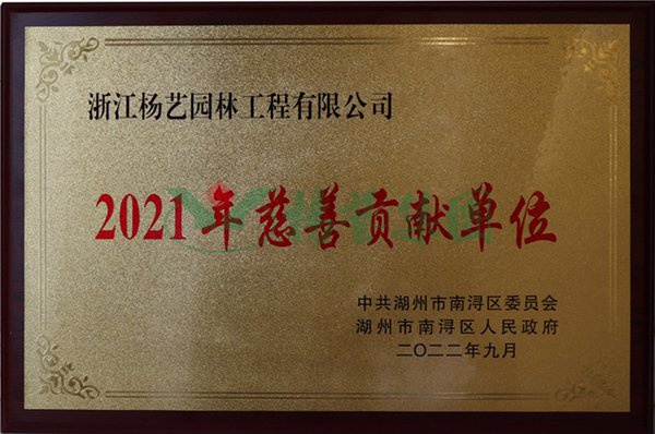 非凡国际(中国区)有限公司-官方网站