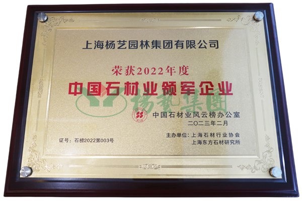 非凡国际(中国区)有限公司-官方网站