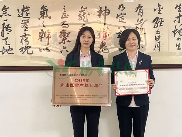 非凡国际(中国区)有限公司-官方网站