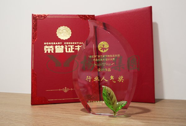 非凡国际(中国区)有限公司-官方网站
