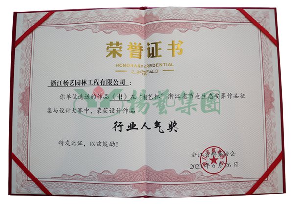 非凡国际(中国区)有限公司-官方网站