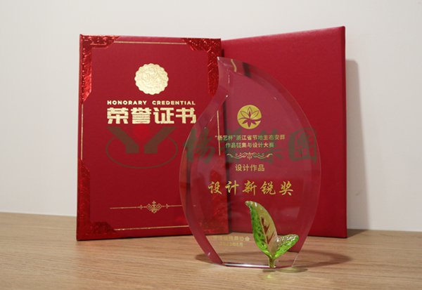 非凡国际(中国区)有限公司-官方网站