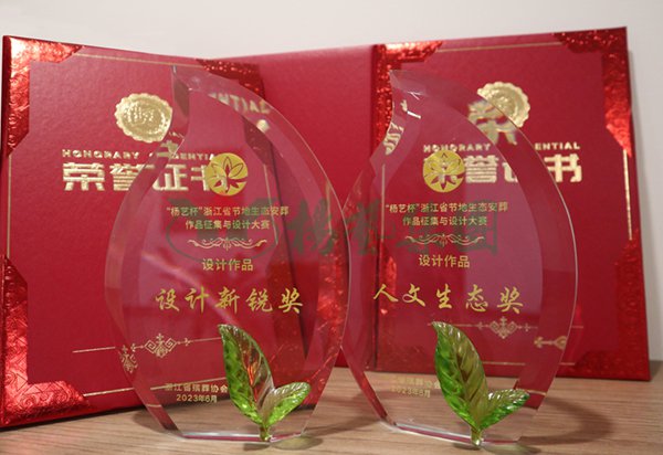 非凡国际(中国区)有限公司-官方网站