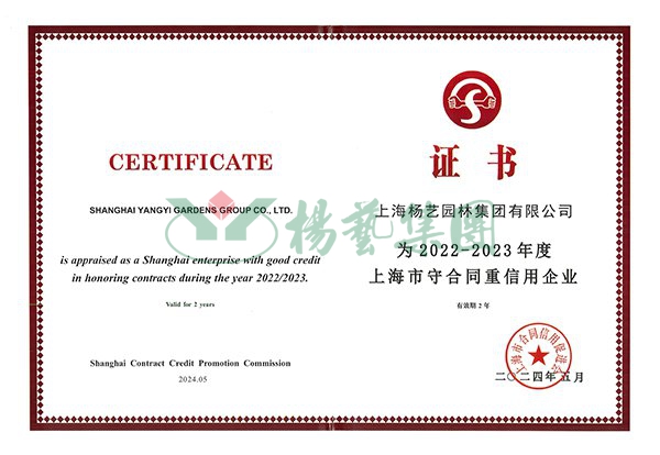 非凡国际(中国区)有限公司-官方网站