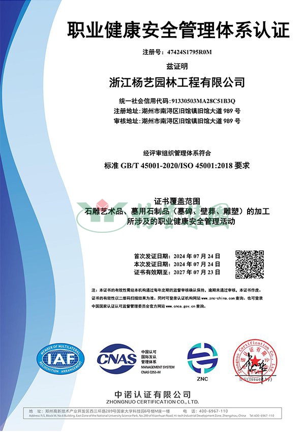 非凡国际(中国区)有限公司-官方网站