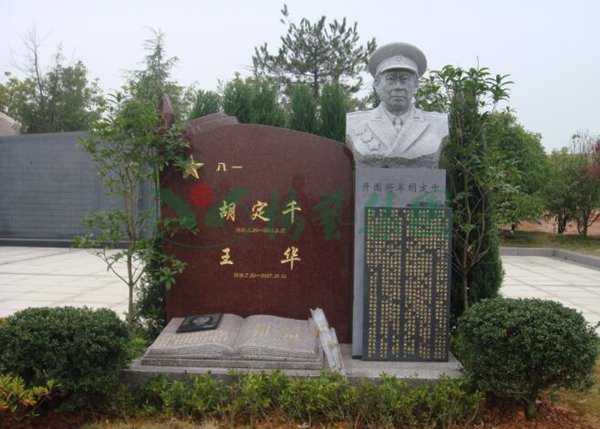 非凡国际(中国区)有限公司-官方网站