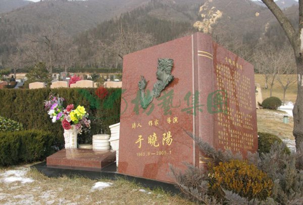 非凡国际(中国区)有限公司-官方网站