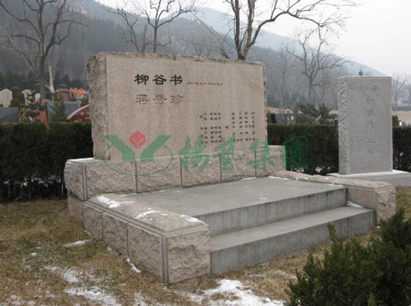 3-211221104125F2 非凡国际(中国区)有限公司-官方网站