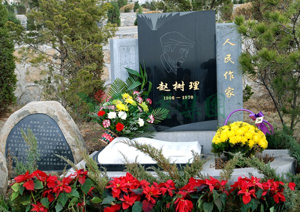 非凡国际(中国区)有限公司-官方网站