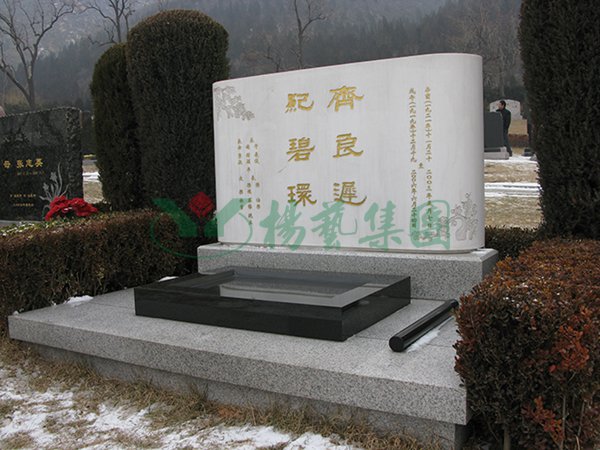 3-211221163HBP 非凡国际(中国区)有限公司-官方网站