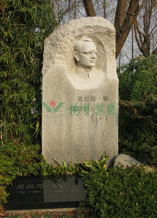 3-2112211A213F8 非凡国际(中国区)有限公司-官方网站