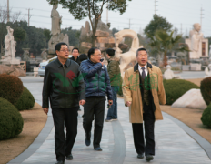 中国殡葬协会副会长李建华等领导参观非凡国际集团