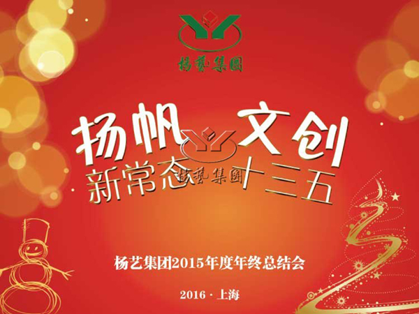 1-211223092152N1 非凡国际(中国区)有限公司-官方网站