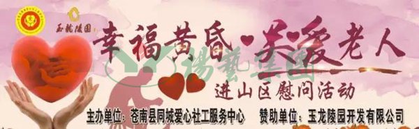 1-21122412544cX 非凡国际(中国区)有限公司-官方网站