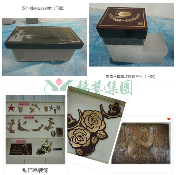 1-21123015293M10 非凡国际(中国区)有限公司-官方网站