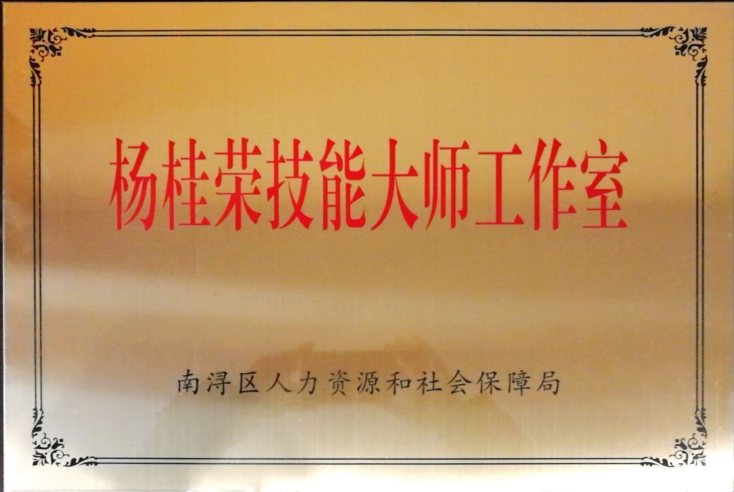 非凡国际(中国区)有限公司-官方网站