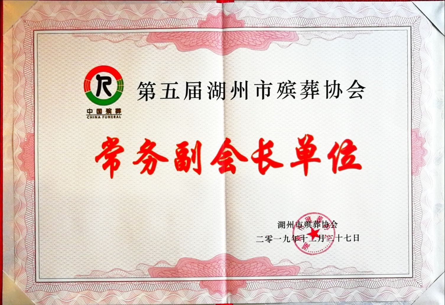 非凡国际(中国区)有限公司-官方网站