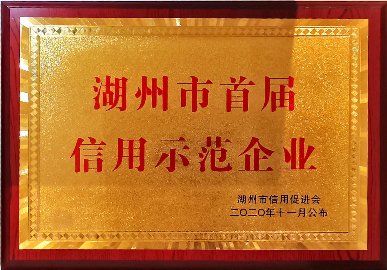 非凡国际(中国区)有限公司-官方网站