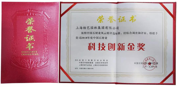 非凡国际(中国区)有限公司-官方网站